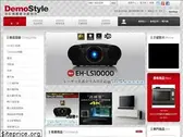 demostyle.com.tw