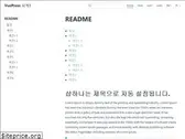 demun.github.io