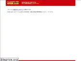design-tips.net