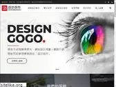 designgogo.tw