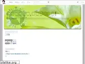 dgi.tw