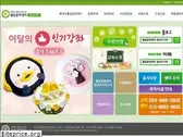 dgpulib.com