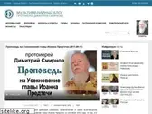 dimitrysmirnov.ru