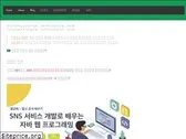dinfree.com