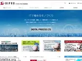 dipro.co.jp