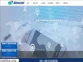 directel.hk