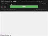 directmap.in