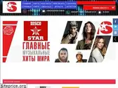 disco-star.ru
