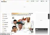 divyabhaskar.co.in