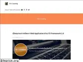 dixonsatit.github.io