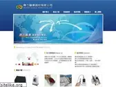dlhealth.com.tw