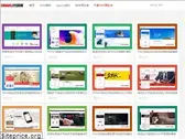 dmaku.com