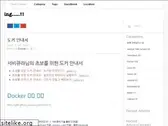 docker.kr