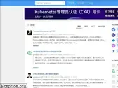 dockone.io