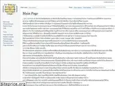 dokuwiki.stream
