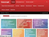 doloipryshi.ru