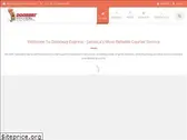 doorwayexpress.com