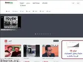downvido.com
