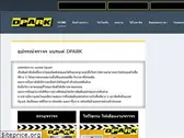 dparktraffic.com