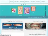 dr-redasafina.com