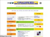 drchoi.pe.kr