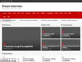 dreaminterview.com
