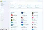 drivers-download.net
