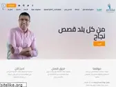 drosamakhalil.com
