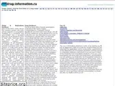 drug-information.ru