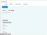 dsdchosting.com