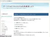 dsp-net.com