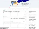 dubairepairservices.com
