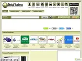 dubaitradersonline.com