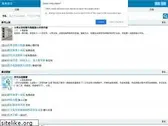 dulaidw.com