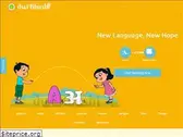 dwibhashi.org