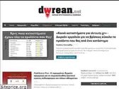 dwrean.net