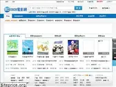dy0809.com