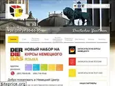 dzentrum.com.ua