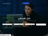 e-aswaq.com