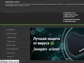 e-kawasaki.ru