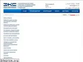 e-kc.ru