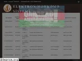 e-mehkeme.gov.az