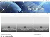 e-news.kr.ua
