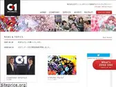 e-zero1.co.jp