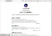 eallion.com