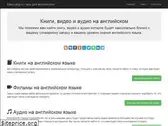easylang.ru