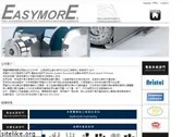 easymore.com.tw