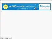 ebb.jp