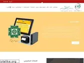 ebco-cpa.com