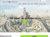 ec30.org